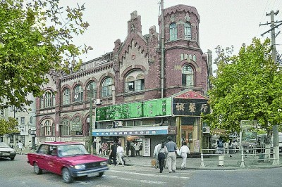 青岛中山路:人间烟火气 城市文脉长 青岛中山路:人间烟火气 城市文脉长