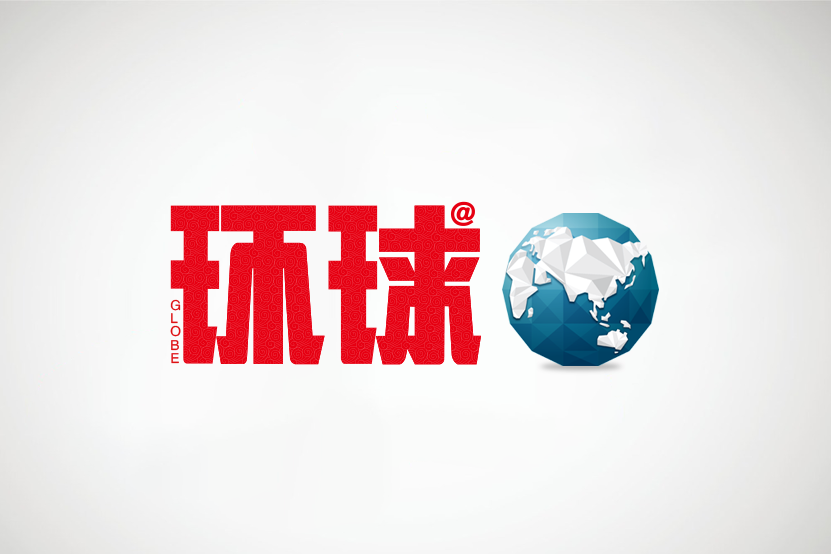 川菜之辣的源流与流行