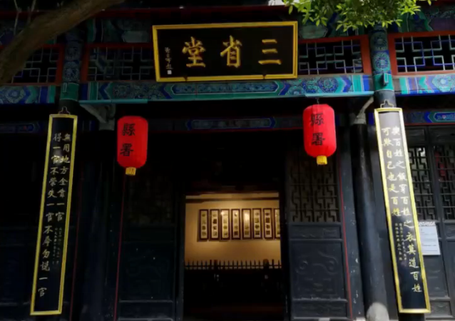 燕子说|楹联一景：为官为民 自己也是百姓