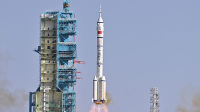 朝着建成科技强国的宏伟目标奋勇前进
