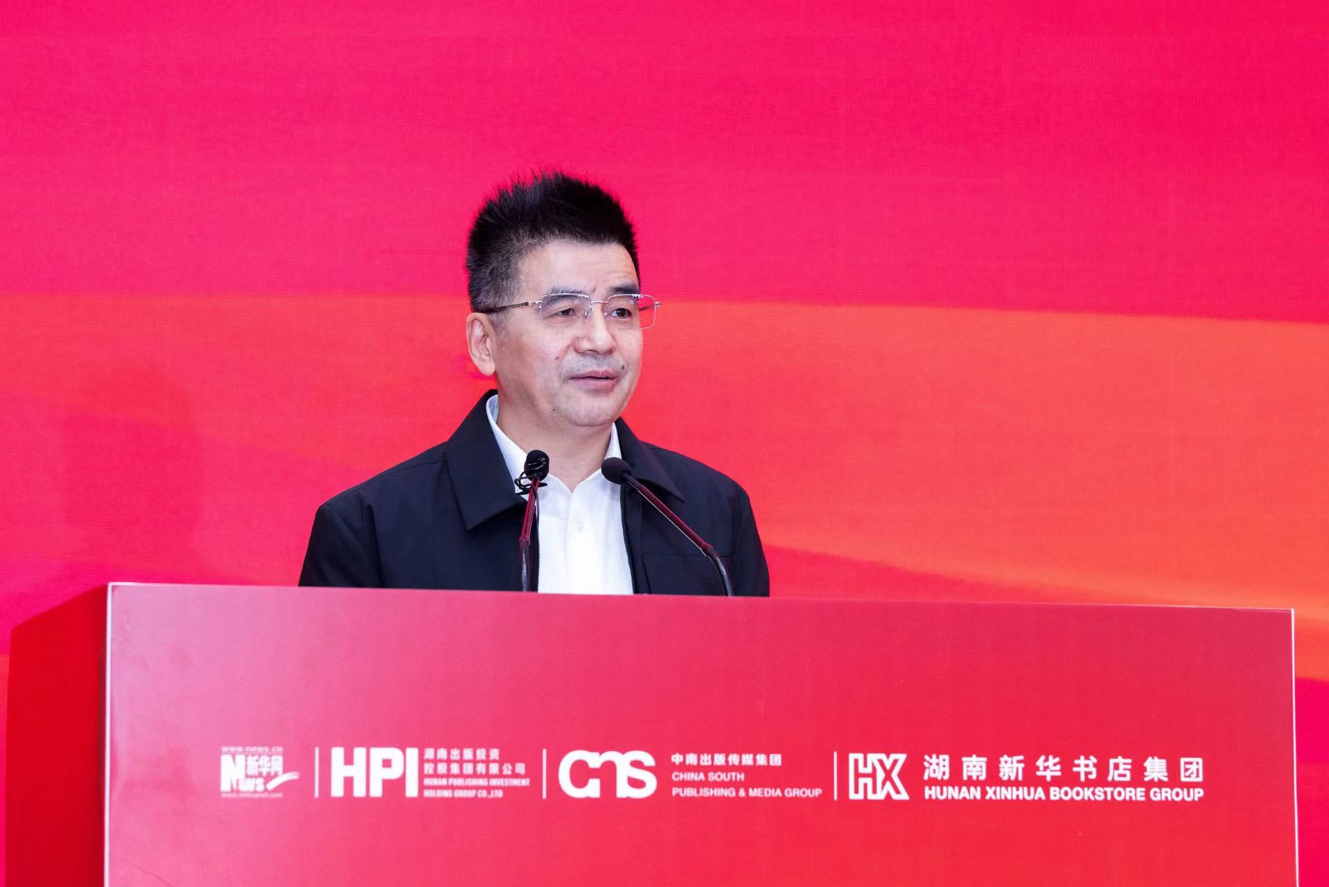 “学党史·铭初心”党建悦读公益行在湖南长沙启幕-新华网