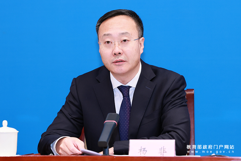 “十四五”期间我国数字教育实现从“量的扩增”到“质的飞跃”-新华网