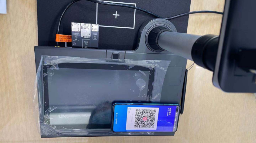 实体手机卡接码机器 实体手机卡接码机器