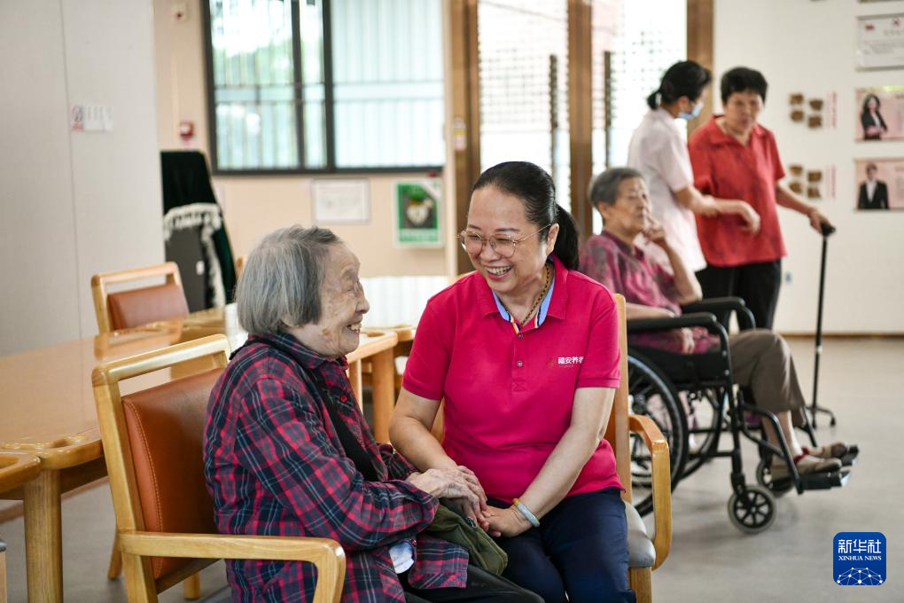深圳福田构建“15分钟优质养老服务圈”-新华网
