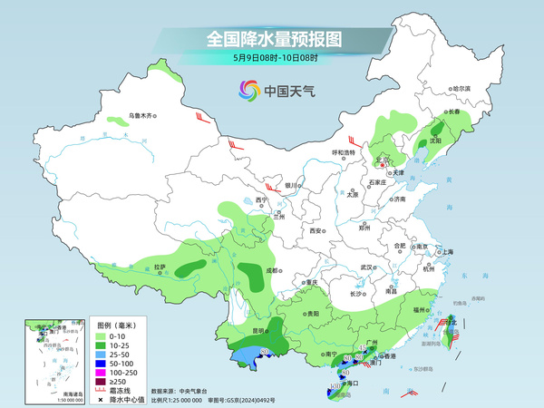 北方大部迎强势升温 华北黄淮多地将现今年首个高温天-新华网