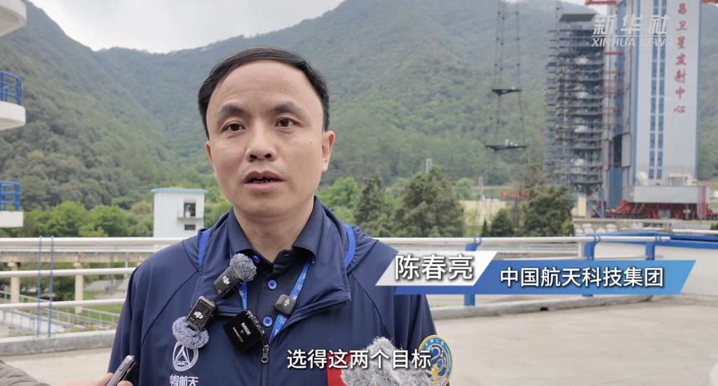新华全媒+丨专访航天专家 权威解读天问二号探测任务-新华网